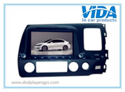 China 7'' Two DIN Car DVD/GPS Navagation special for HONDA Civic(right driving) for sale