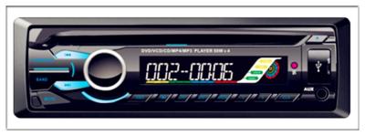 China One-Din universal Car DVD Player with Detachable panel with USB/FM/Clock/SD/Movie for sale