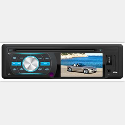 China Universal Single Din Car MP3 Player/Auto Player with USB/FM Radio/Clock/SD/Movie for sale