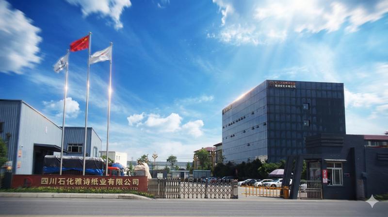 Verified China supplier - Sichuan Petrochemical Yashi Paper Co.,Ltd