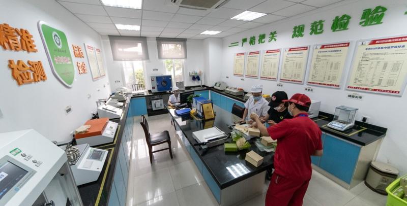 Verified China supplier - Sichuan Petrochemical Yashi Paper Co.,Ltd