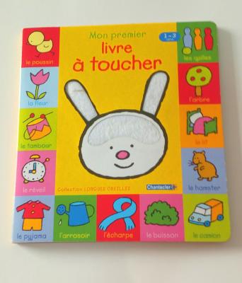 China Professional Lovely Customized Cardboard Book Touch And Feel Children Book,self publisher for sale