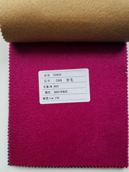 Quality 150cm Width Woven Super Soft 90% Wool 40% Alpaca Worsted Wool Suit Fabric for for sale