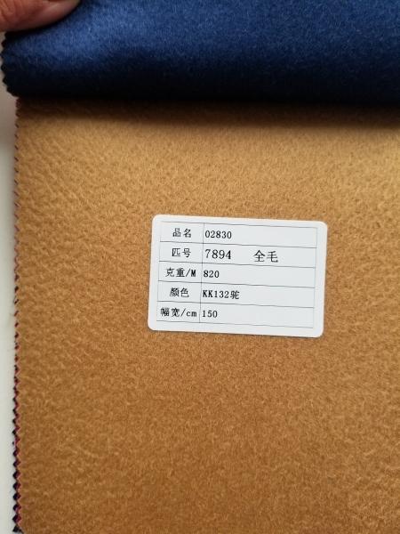 Quality 150cm Width Woven Super Soft 90% Wool 40% Alpaca Worsted Wool Suit Fabric for for sale