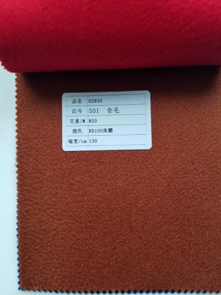 Quality 150cm Width Woven Super Soft 90% Wool 40% Alpaca Worsted Wool Suit Fabric for for sale