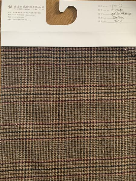 Quality Coat Suit Woven Fabric Fancy And Luxury Polyester Wool Blended Tweed With Large for sale