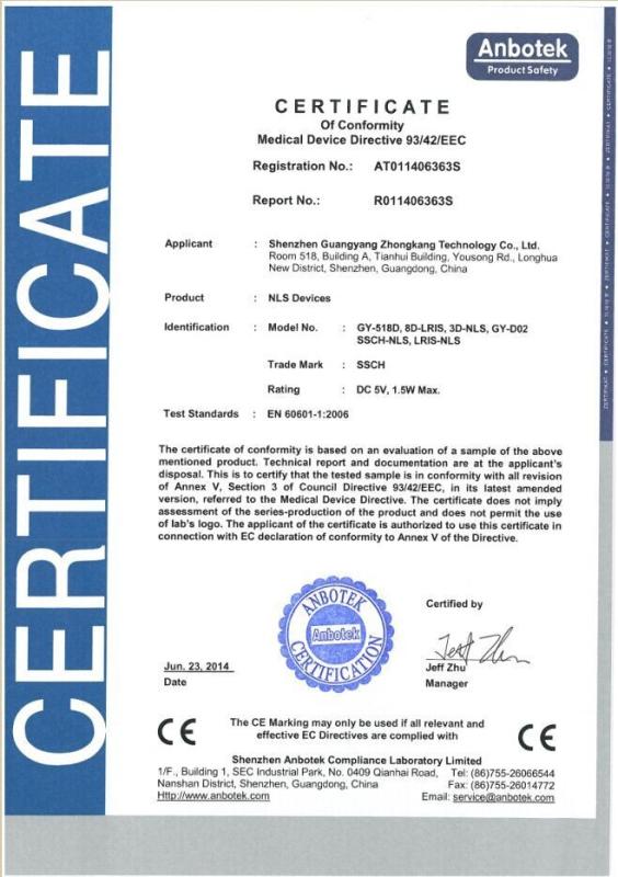 CE - Shenzhen Guangyang Zhongkang Technology Co., Ltd.