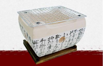 Chine Small Fire Sense Japanese charcoal ceramic BBQ grill  Manufacturer à vendre