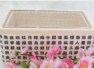 China Popular Japanese Ceramic Portable Yakitori ceramic bbq Grill Oven for sale