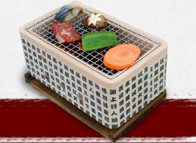 Chine Newest mini Japanese Tabletop yakiniku oven ceramic bbq grill à vendre