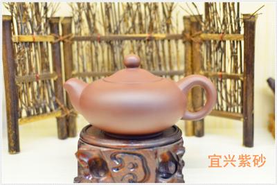 中国 Yellow Yixing Zisha Purple Clay Teapot Set With Cups Gift Box Package 販売のため