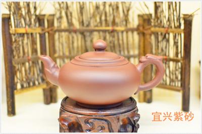 Chine GV qui respecte l'environnement d'argile pourpre de Teaware de théière de Fu Yixing Zisha du gong 300ml à vendre