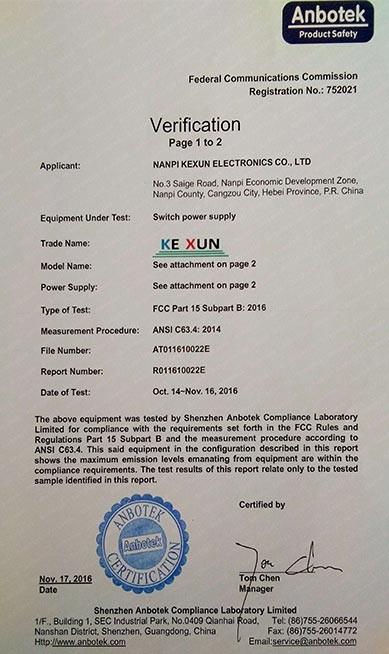 FCC - Beijing XinSheng Electronics Import & Export Trading Co. Ltd.