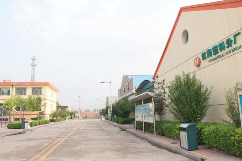 Verified China supplier - Qixian Honghai Glass Co., Ltd.