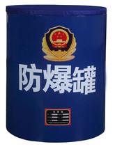 China ABNM-EPT01   Explosive Bomb Basket for sale