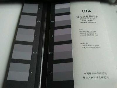 China CTA  AATCC Grey Scale  Assessing Changing  In Colour for sale