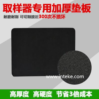 China GSM Cutter Cutting Pad / Cutting Mat (Rubber Plate) for sale