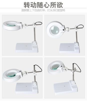 China Magnifying Desk Lamp Magnifier / Desk type Magnifier SK-A 10X / 20X for sale