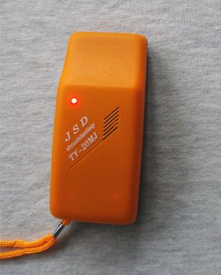 China TY-20MJ Portable Hand-held High Sensitivity Needle Detector Food Metal Detector for sale