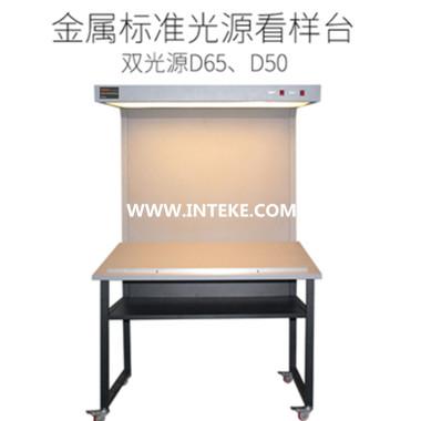 China INTEKE Color Light Booth CAC(12)-II Double Light supplies D65 & D50 for sale