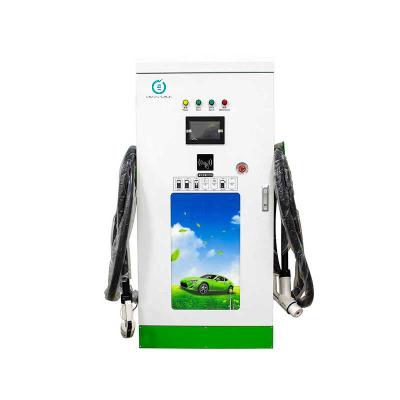 China Dual Gun 120kW CCS2 Commercial DC EV Charging Station OCPP 1.6 for sale
