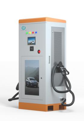 China 60kw CCS2 DC Fast Electric Vehicle Charging Station With Two Sockets 32A for sale
