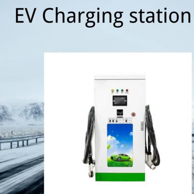China 120KW 7' Touch Screen DC Fast Charging Stations Floor-Mounted DC EV Charging Pile for sale