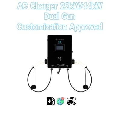 中国 Wallbox 32A 7KWのレベル2 RFID EVの充電器IEC 62196のタイプ2 販売のため