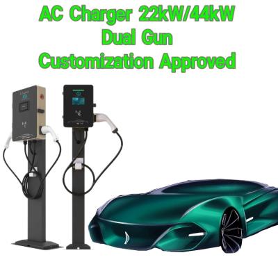 China APP Control 22kW Floor Mounted Ev Charger IP54 Type 2 With OCPP for sale