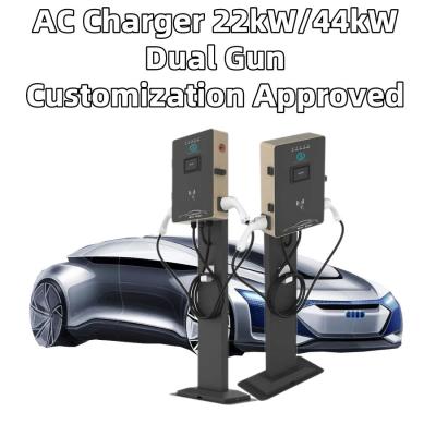 China Noncharge Offline EV Charging Wallbox 22kw Home Charger IEC 62196-2 for sale