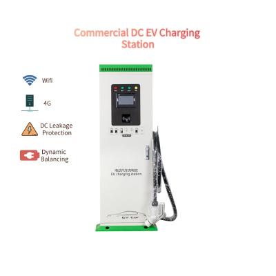 China Ground Pole Mounting Electric Vehicle Charging Station 30KW ODM OEM for sale