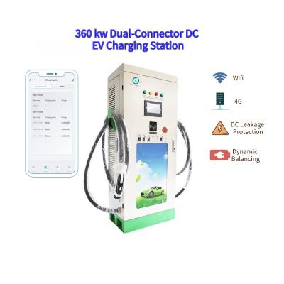 China 240KW 360KW DC EV Charging Station 720*557*1700mm for sale