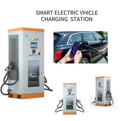 China 7'' LCD Solar Universal Car Charging Station GBT 20234 GB/T 18487 for sale