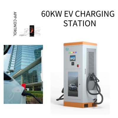 China CCS2 60kw High Power EV Charger  Level 0.5 DC Fast Charging Stations for sale