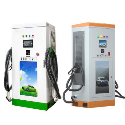 中国 高出力 120kW DC EV 充電器 CCS2 急速充電ステーション 0-250A 販売のため
