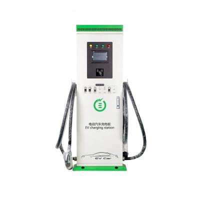 Cina Floor Enpower Controller Software DC EV Charger 30kw 40kw With CCS1 CCS2 Connector in vendita