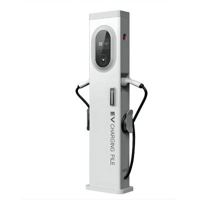 China Type 2 Type 1 Integrated AC EV Charging Station 44kW 22kW for sale