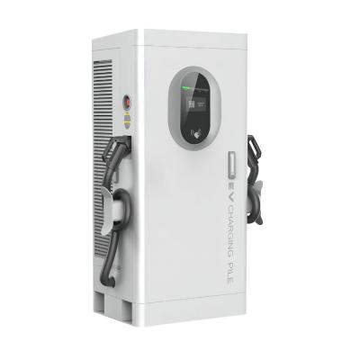 China 120kw EV DC Fast Charger CE Certified Ocpp For Electric Cars New Energy Charging Pile for sale