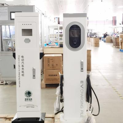 China AC Fast EV Charging Station 22kW 44kW Public Smart EV Charger Triple Phase OCPP1.6J for sale