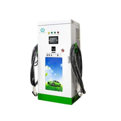 China Car GB/T Level 3 EV Rapid Charger Station CCS 50KW 70KW With Advertisement Display for sale