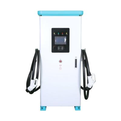 China 80KW 120KW 160KW 180KW 240KW Fast DC Car Charging Station Commercial for sale