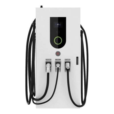 China AC & DC Integrated EV Charging Station Commercial DC Charger Type2 CCS1 CCS2 CHAdeMO for sale