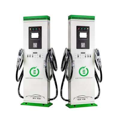 China 160KW 180KW Dc Ev Charger Station CCS1 CCS2 Commercial EV Charging Station for sale
