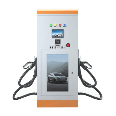 Chine 160 180KW 240KW Station de recharge rapide pour véhicules électriques Super station de recharge rapide CCS1 CCS2 à vendre