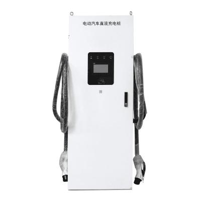 China Auto Full DC Commercial Ev Charging Pile High Power 160KW 180kW CCS1 CCS2 for sale