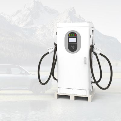 China Dc Fast Commercial EV Charging Station CCS1 CCS2 GB/T 120KW 160KW 180KW 24KW for sale