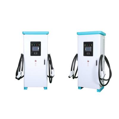 China 80KW 120KW 160KW 180KW 240KW Fast DC Ev Charging Station Commercial CCS1 CCS2 GB/T for sale