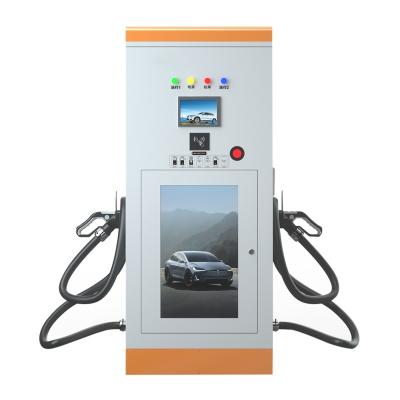 Китай 120 КВт 180 КВт 240 КВт Быстрая станция зарядки электромобилей Сверхбыстрая зарядка CCS1 CCS2 Gb/T продается
