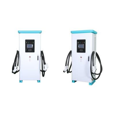 China 120KW Best DC Fast Ev Charging Station In China for sale