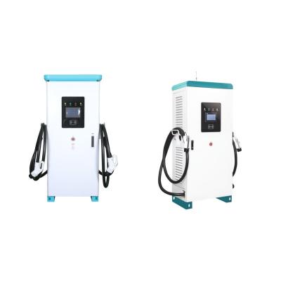 China 180KW Best DC Fast Ev Charging Station Electric vehicle charger manufacturers In China for sale
